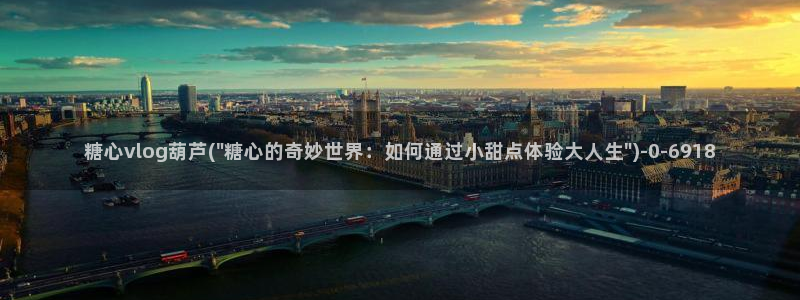 糖心vlog传媒铃木