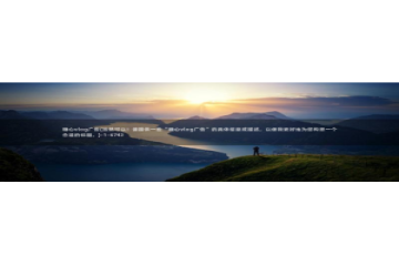 糖心vlog可靠吗：糖心vlog广告(当然可以！